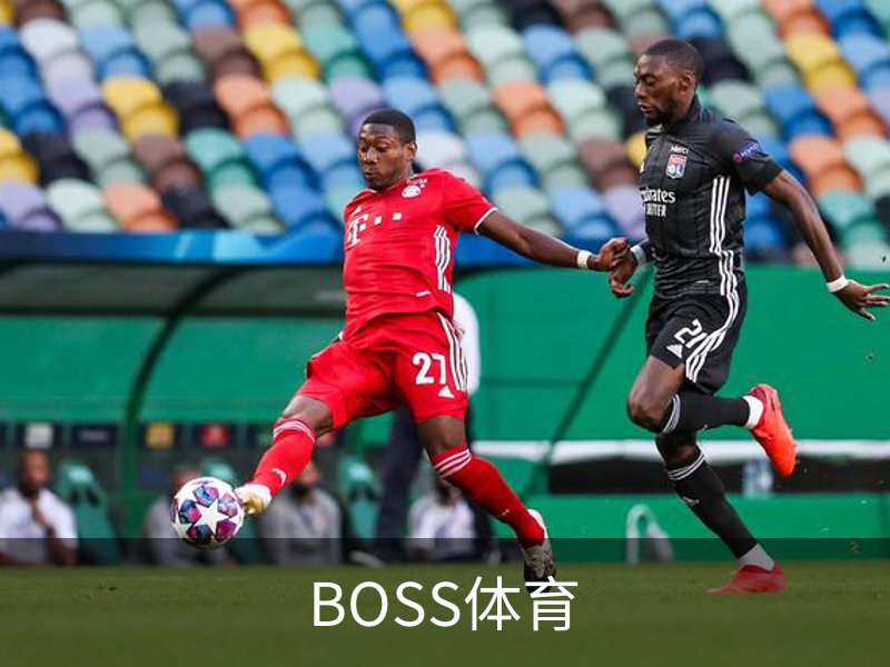 走进BOSS体育